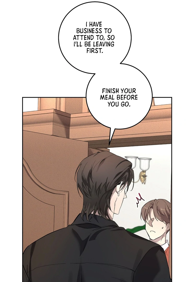 The Dog’s Mask Chapter 1 - Page 70 in English