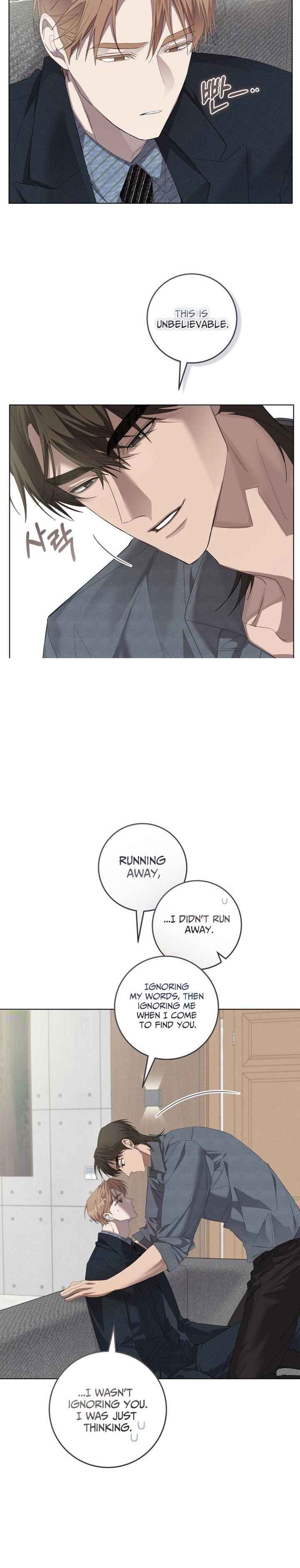 The Dog’s Mask Chapter 15.5 - Page 9 in English