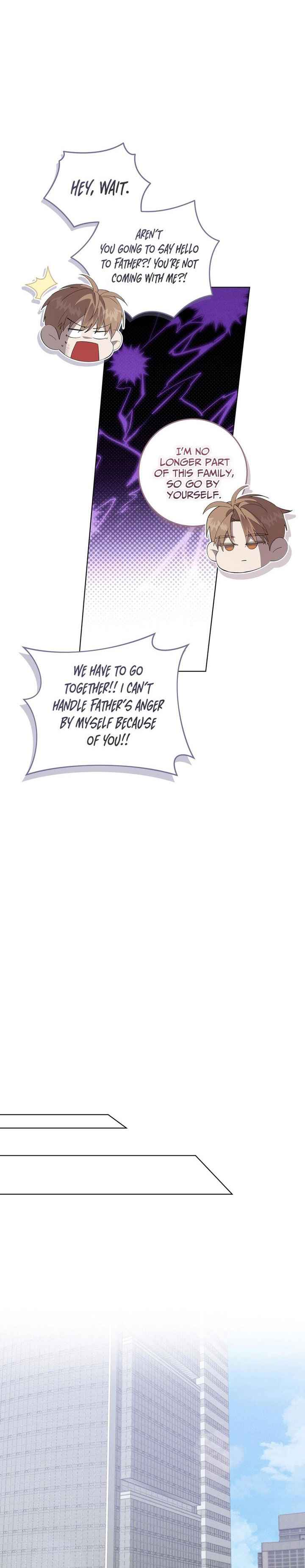 The Dog’s Mask Chapter 15 - Page 7 in English