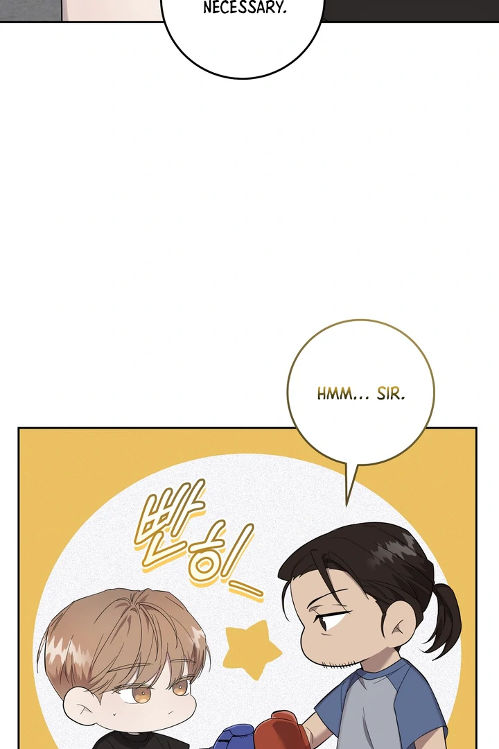 The Dog’s Mask Chapter 2 - Page 47 in English