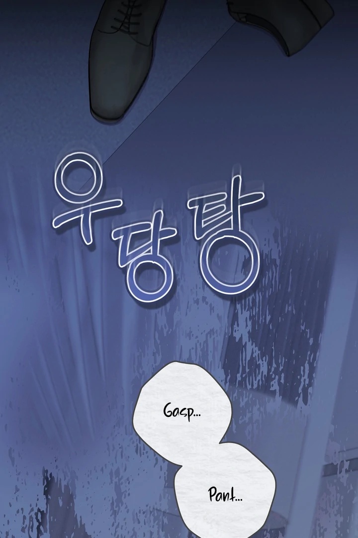 The Dog’s Mask Chapter 2 - Page 55 in English