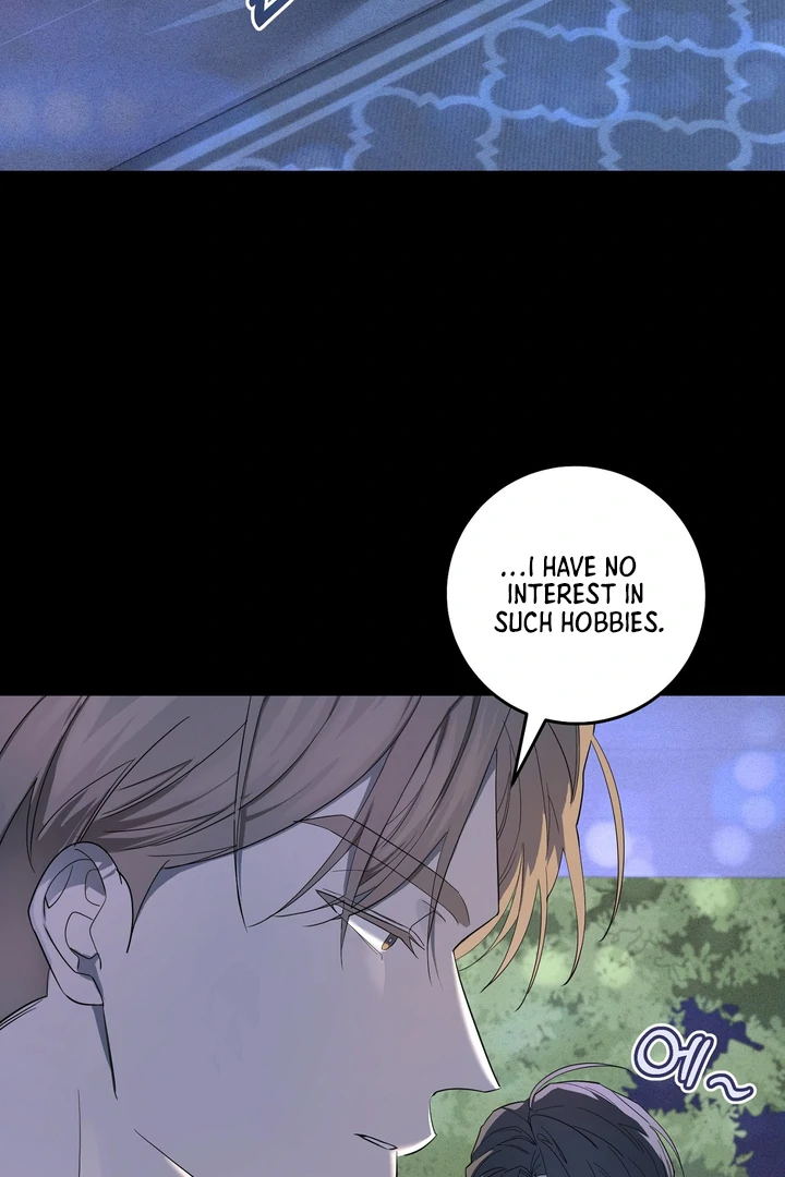 The Dog’s Mask Chapter 2 - Page 6 in English