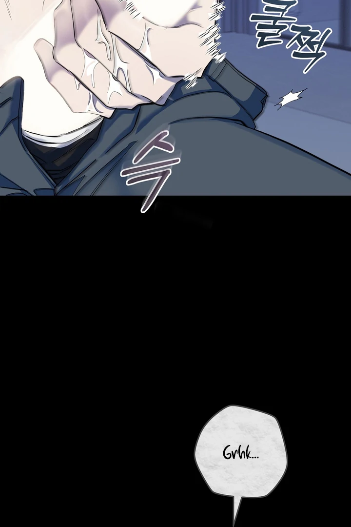 The Dog’s Mask Chapter 2 - Page 62 in English