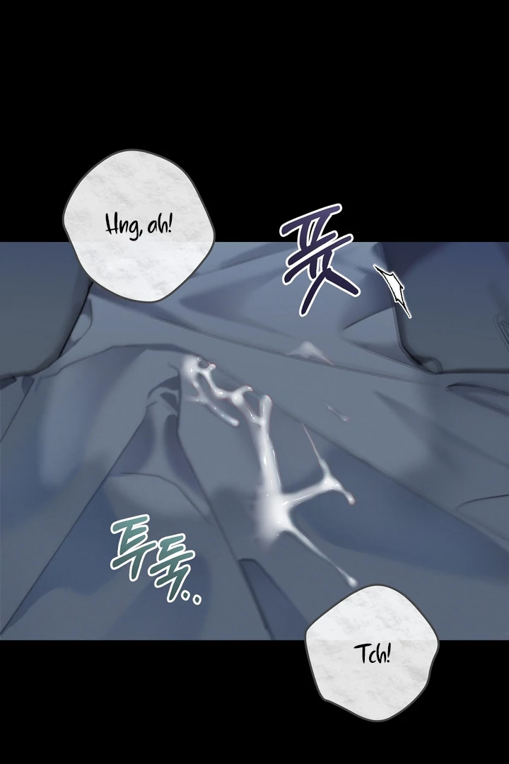 The Dog’s Mask Chapter 2 - Page 64 in English