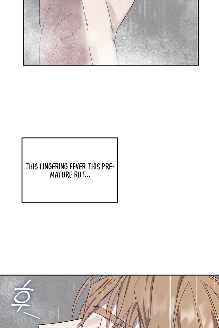 The Dog’s Mask Chapter 2 - Page 73 in English