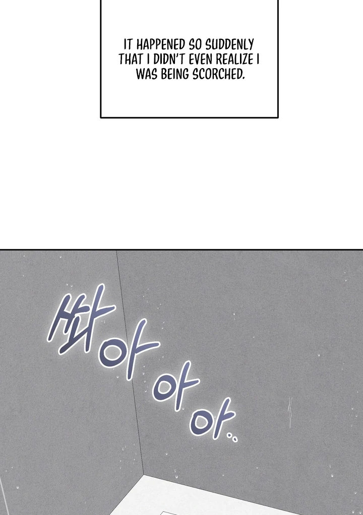 The Dog’s Mask Chapter 2 - Page 81 in English