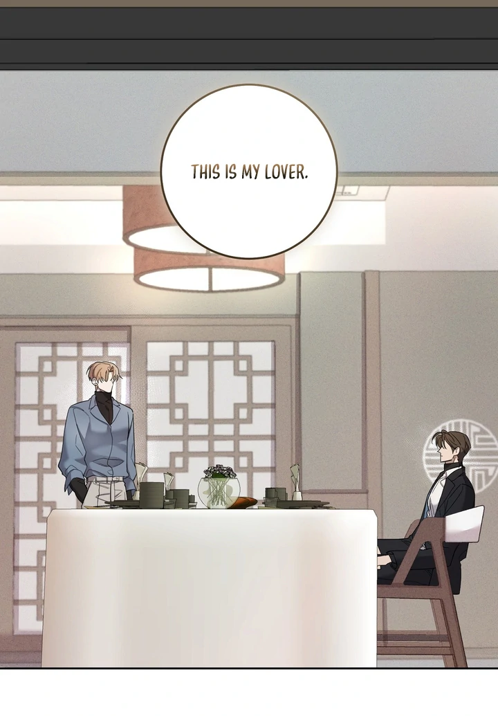 The Dog’s Mask Chapter 2 - Page 99 in English