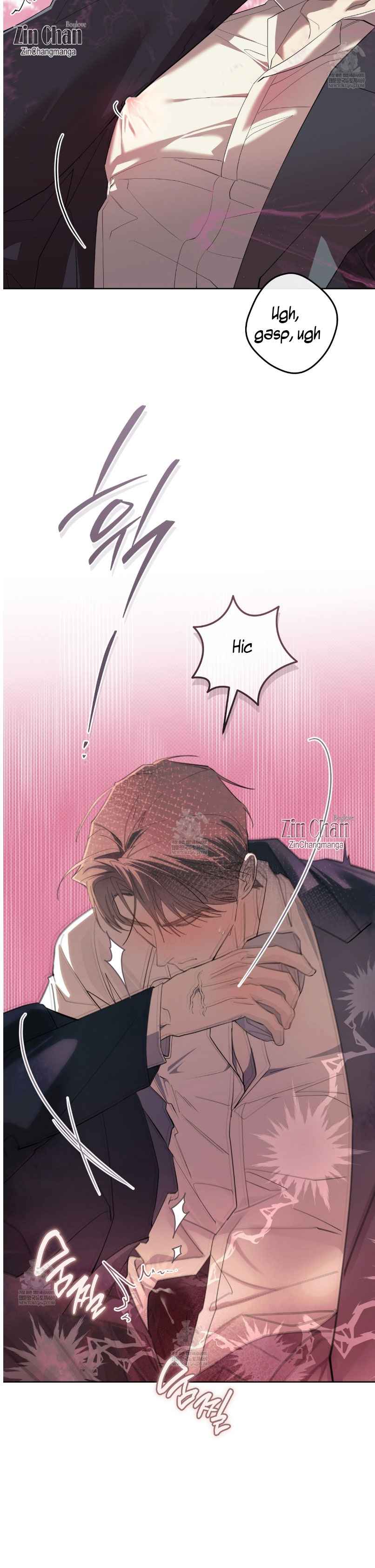 The Dog’s Mask Chapter 26.5 - Page 11 in English