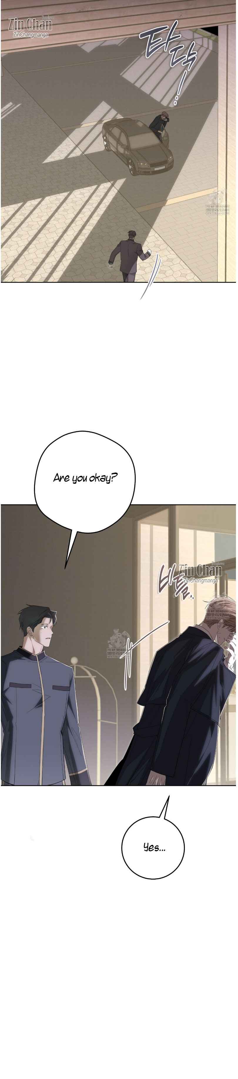 The Dog’s Mask Chapter 26.5 - Page 6 in English