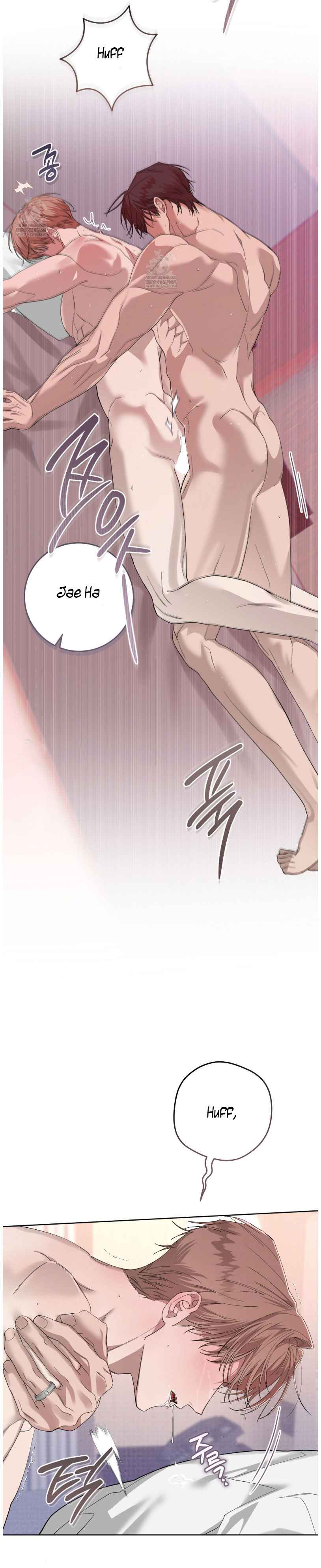 The Dog’s Mask Chapter 26.6 - Page 6 in English