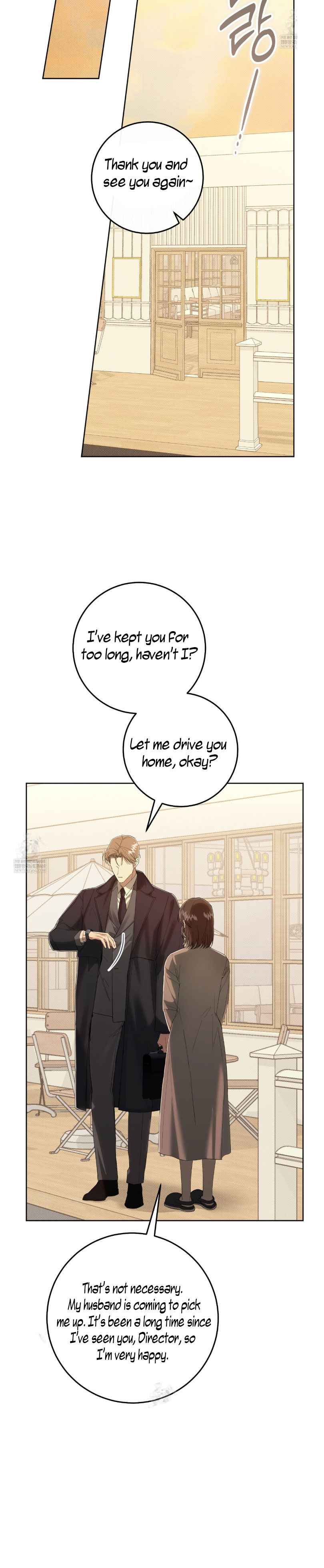 The Dog’s Mask Chapter 26 - Page 8 in English