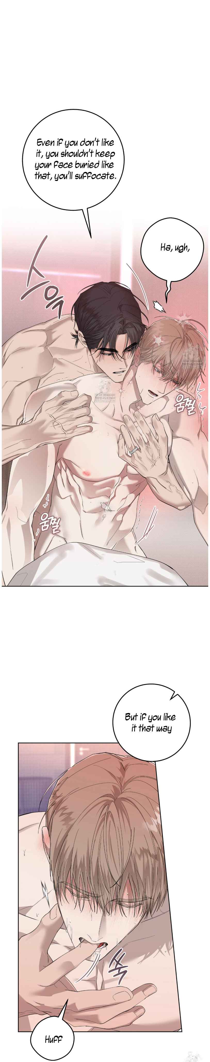 The Dog’s Mask Chapter 27.5 - Page 10 in English