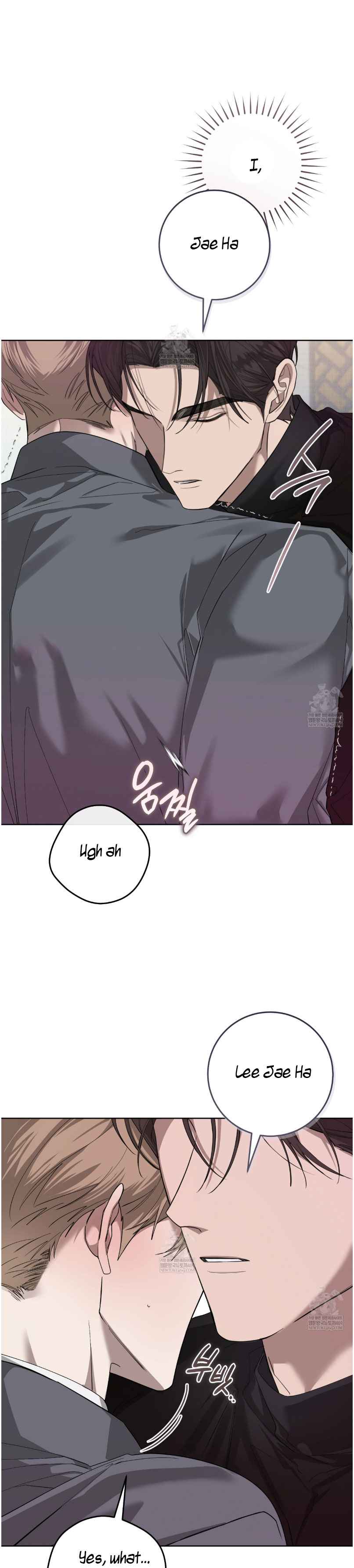 The Dog’s Mask Chapter 27 - Page 14 in English