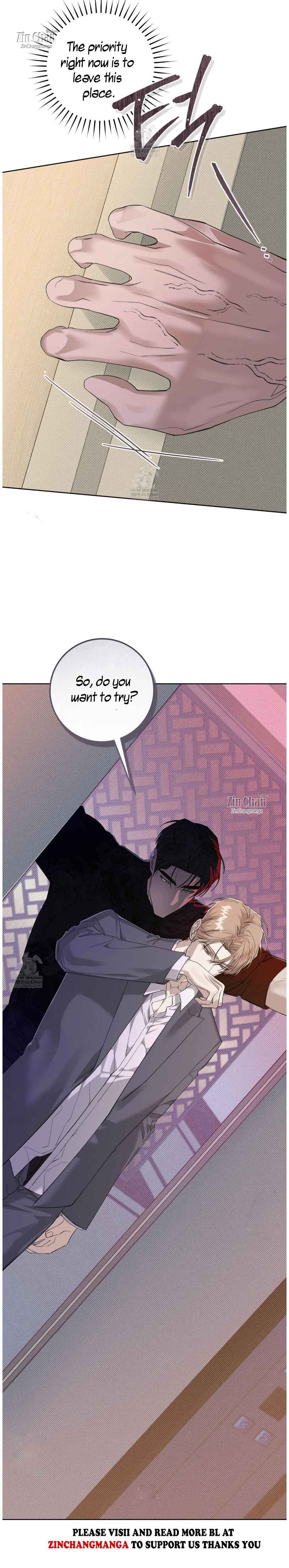 The Dog’s Mask Chapter 27 - Page 22 in English