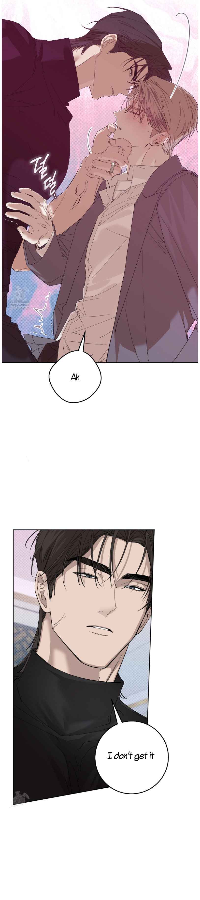 The Dog’s Mask Chapter 27 - Page 5 in English