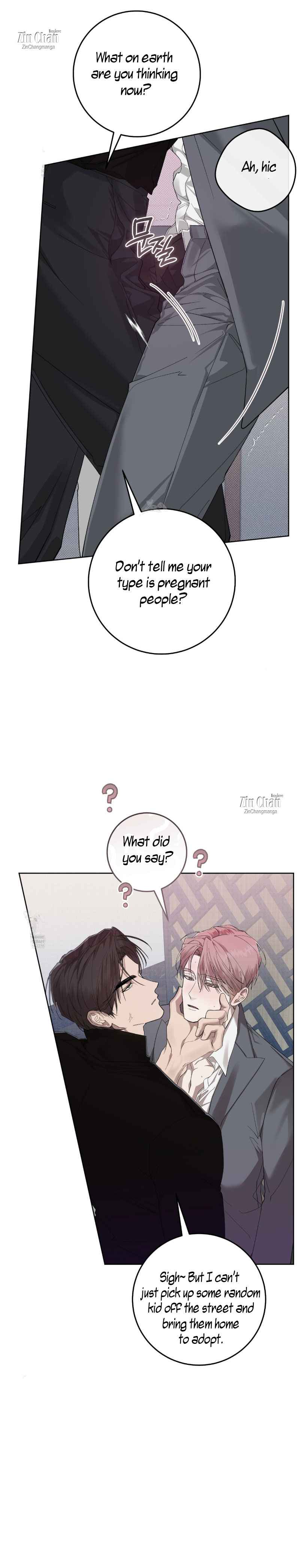 The Dog’s Mask Chapter 27 - Page 6 in English