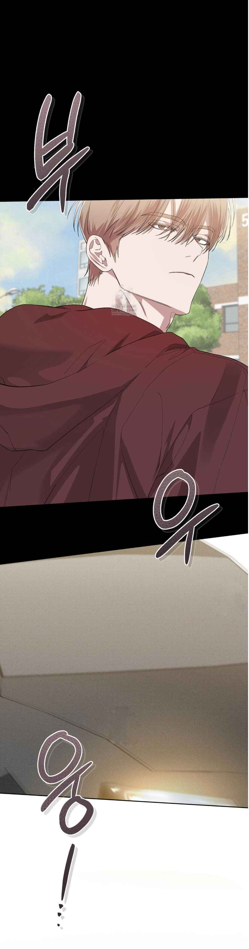 The Dog’s Mask Chapter 28 - Page 10 in English