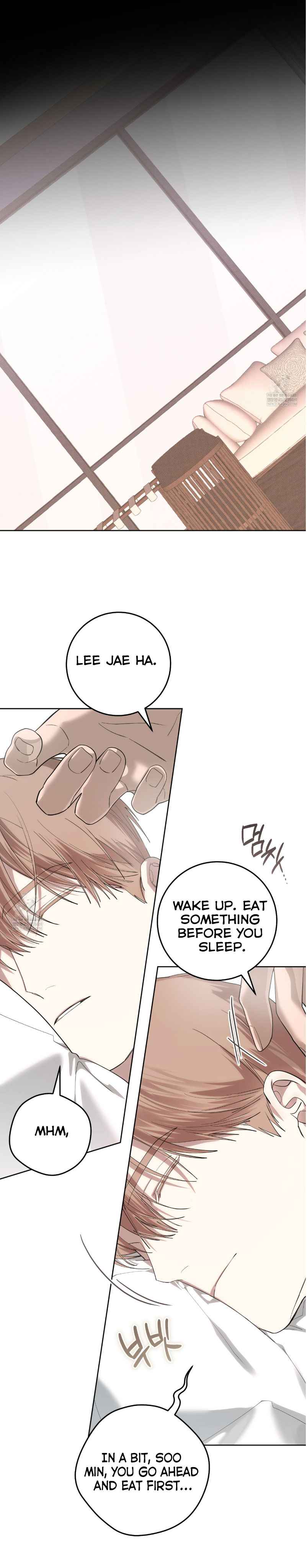 The Dog’s Mask Chapter 28 - Page 12 in English