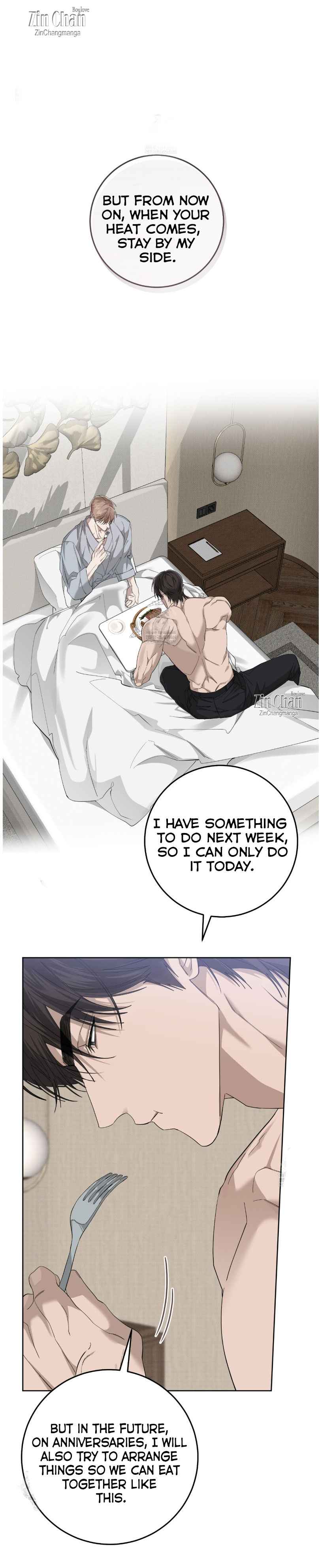 The Dog’s Mask Chapter 28 - Page 20 in English