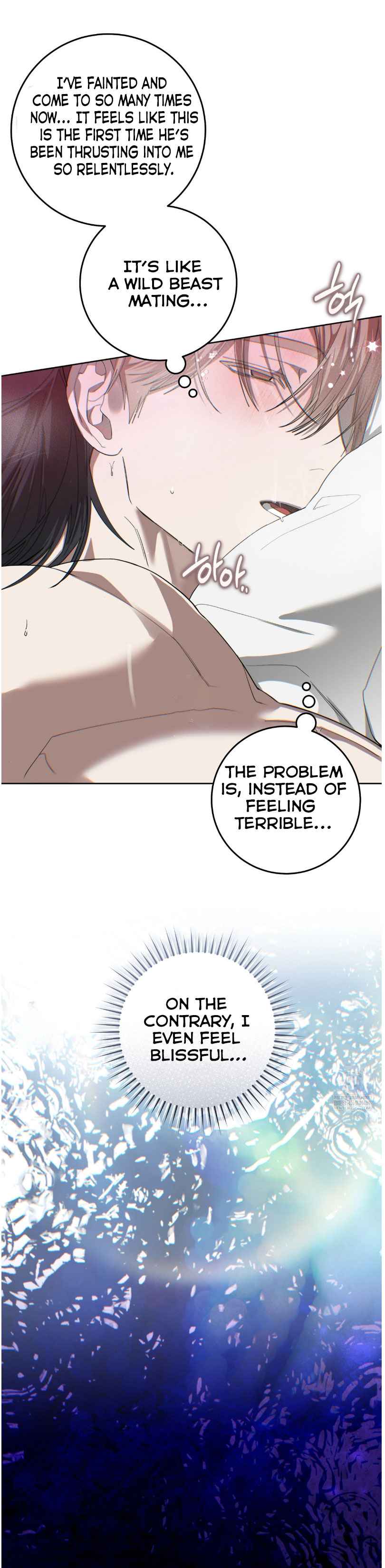 The Dog’s Mask Chapter 28 - Page 4 in English