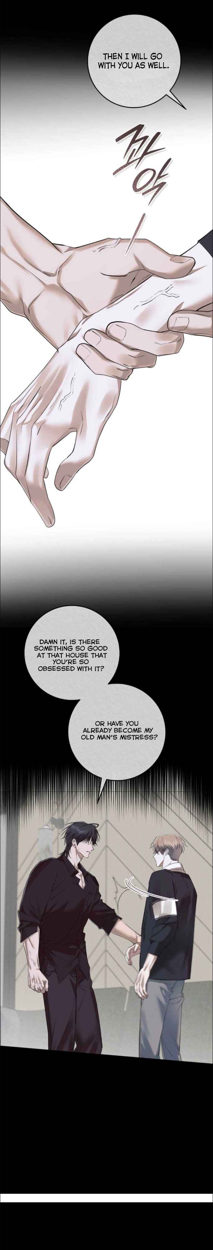 The Dog’s Mask Chapter 29 - Page 12 in English