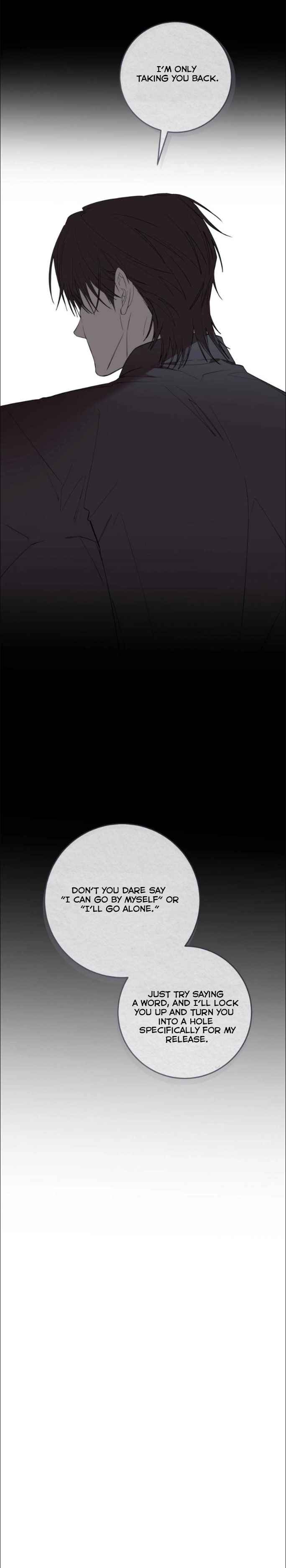 The Dog’s Mask Chapter 29 - Page 14 in English
