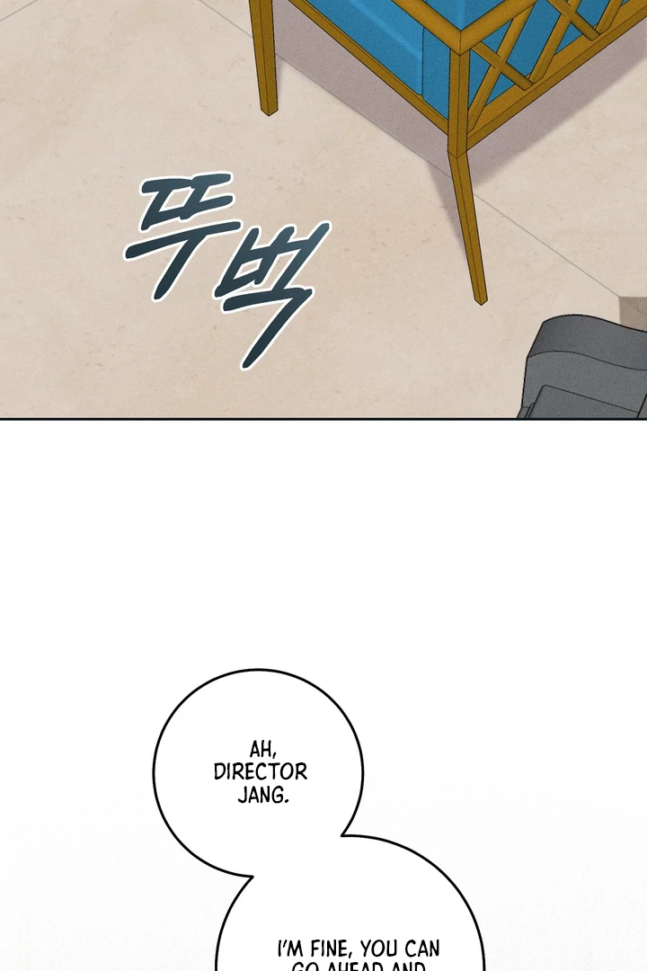 The Dog’s Mask Chapter 3 - Page 102 in English