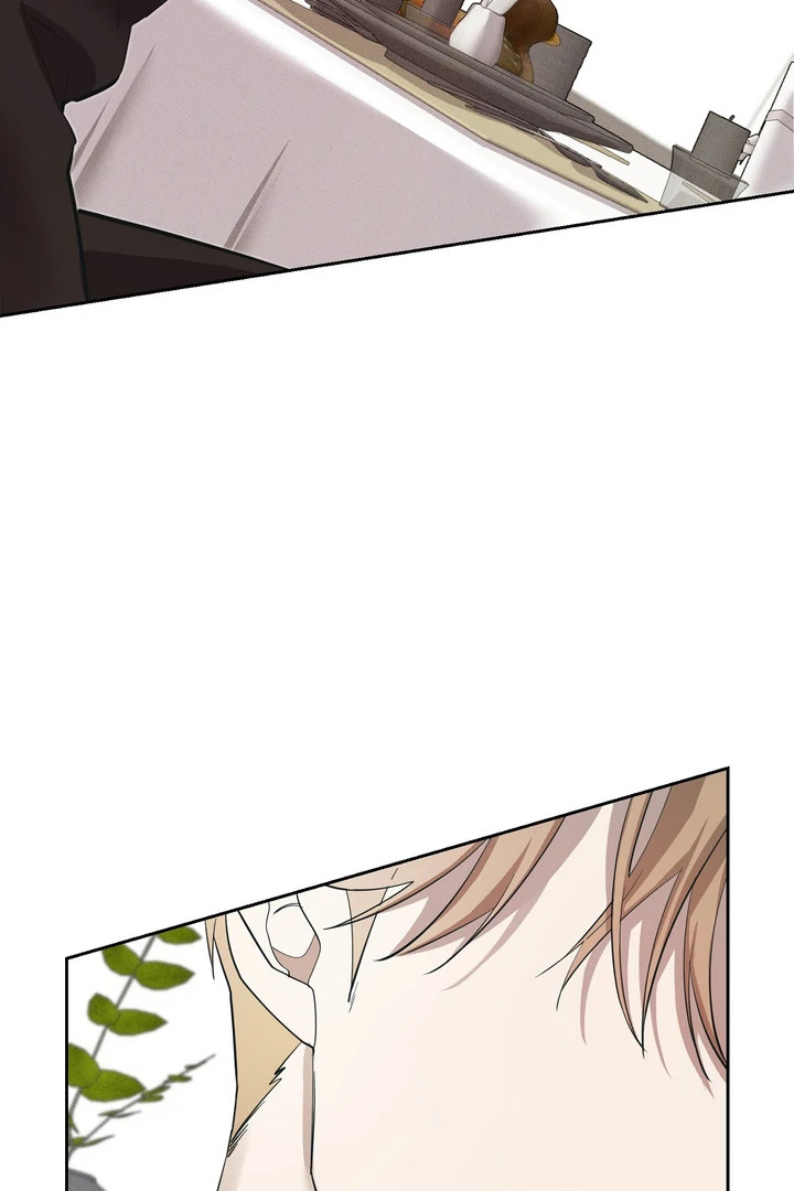 The Dog’s Mask Chapter 3 - Page 21 in English