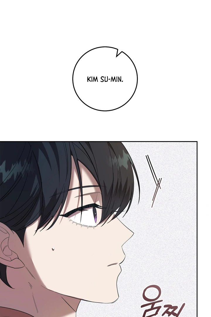 The Dog’s Mask Chapter 3 - Page 34 in English
