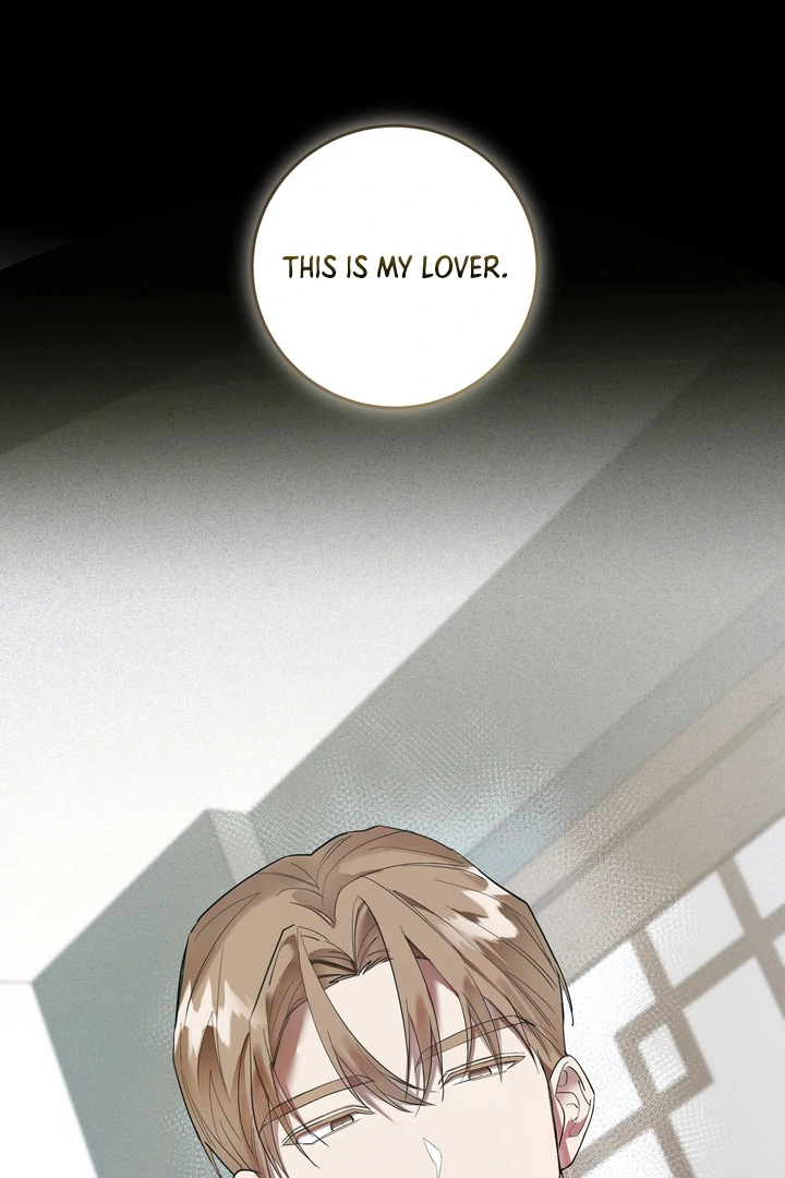 The Dog’s Mask Chapter 3 - Page 6 in English