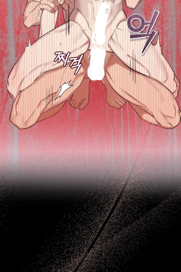 The Dog’s Mask Chapter 3 - Page 64 in English