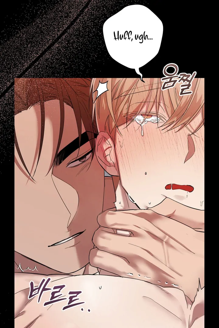 The Dog’s Mask Chapter 3 - Page 65 in English