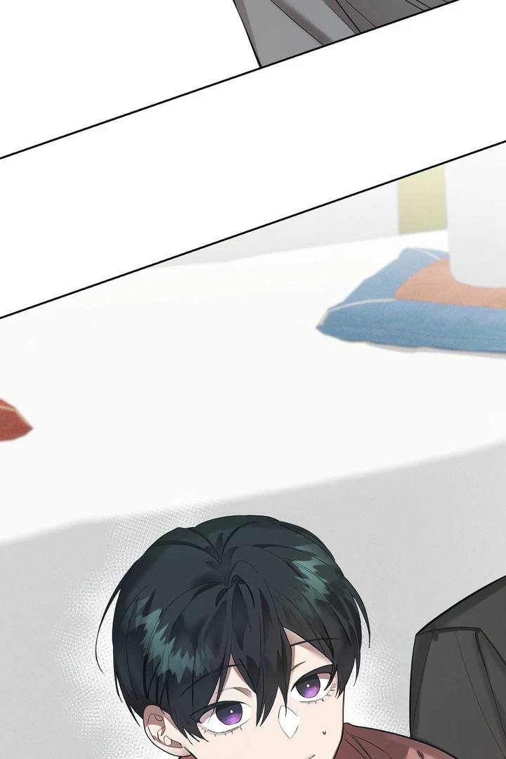 The Dog’s Mask Chapter 3 - Page 8 in English