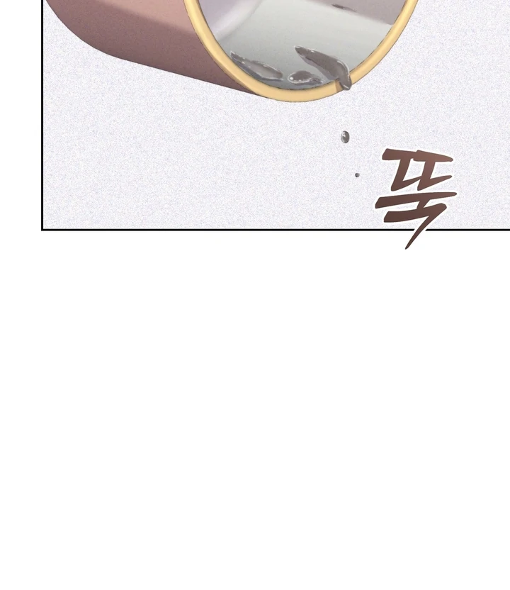 The Dog’s Mask Chapter 3 - Page 83 in English