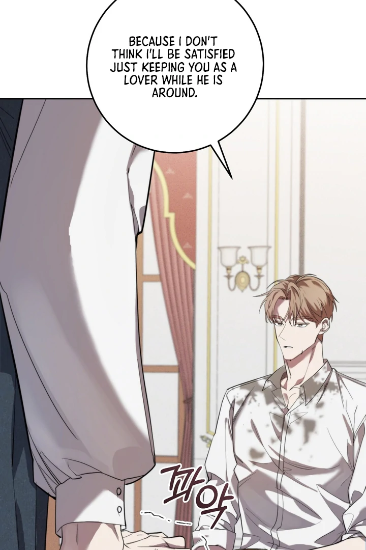 The Dog’s Mask Chapter 3 - Page 94 in English