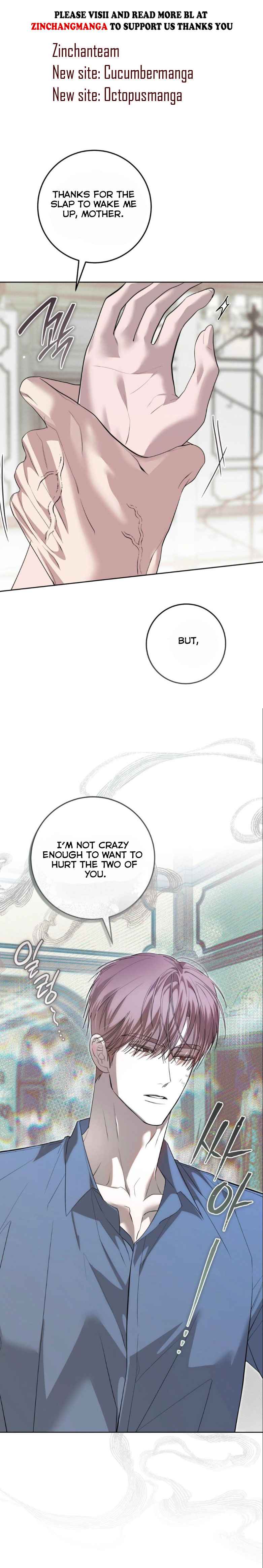 The Dog’s Mask Chapter 31.5 - Page 11 in English