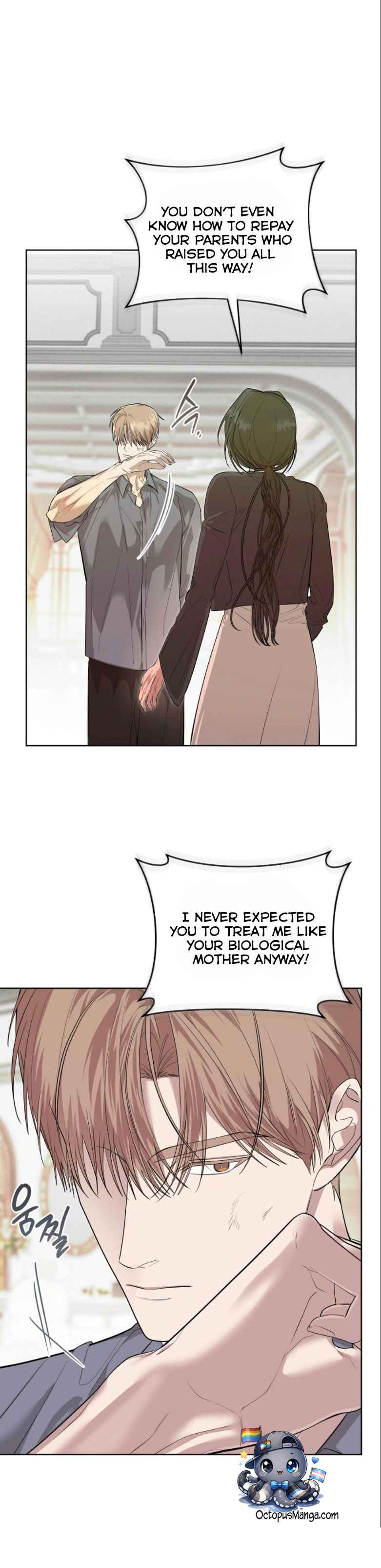 The Dog’s Mask Chapter 31.5 - Page 9 in English