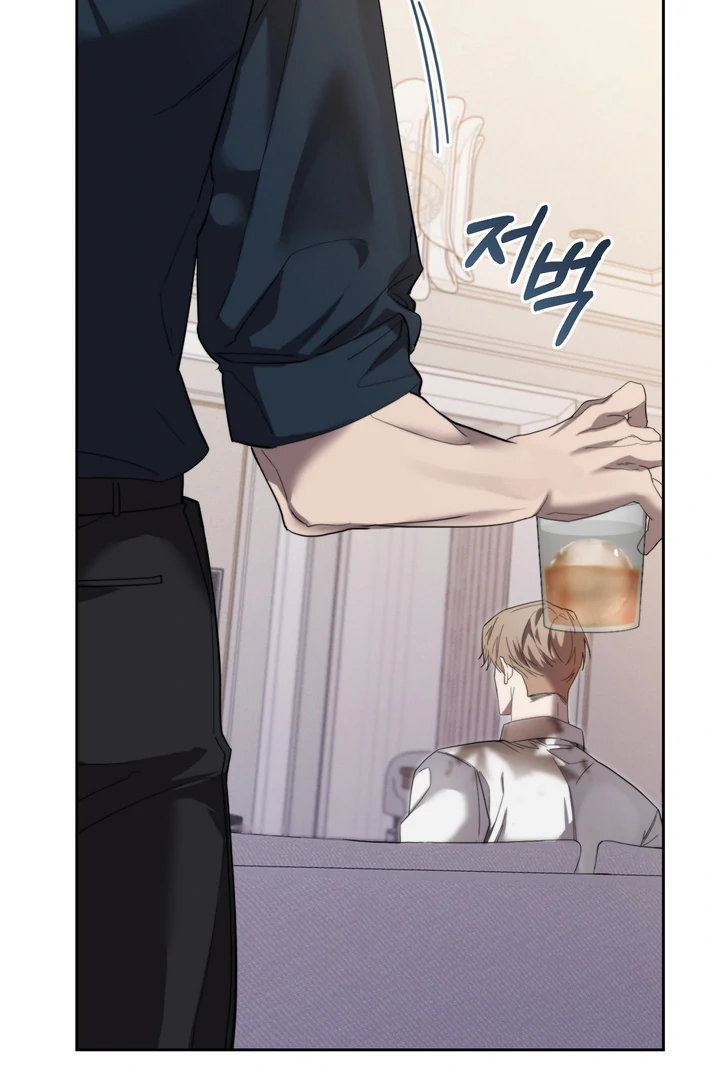 The Dog’s Mask Chapter 4 - Page 26 in English