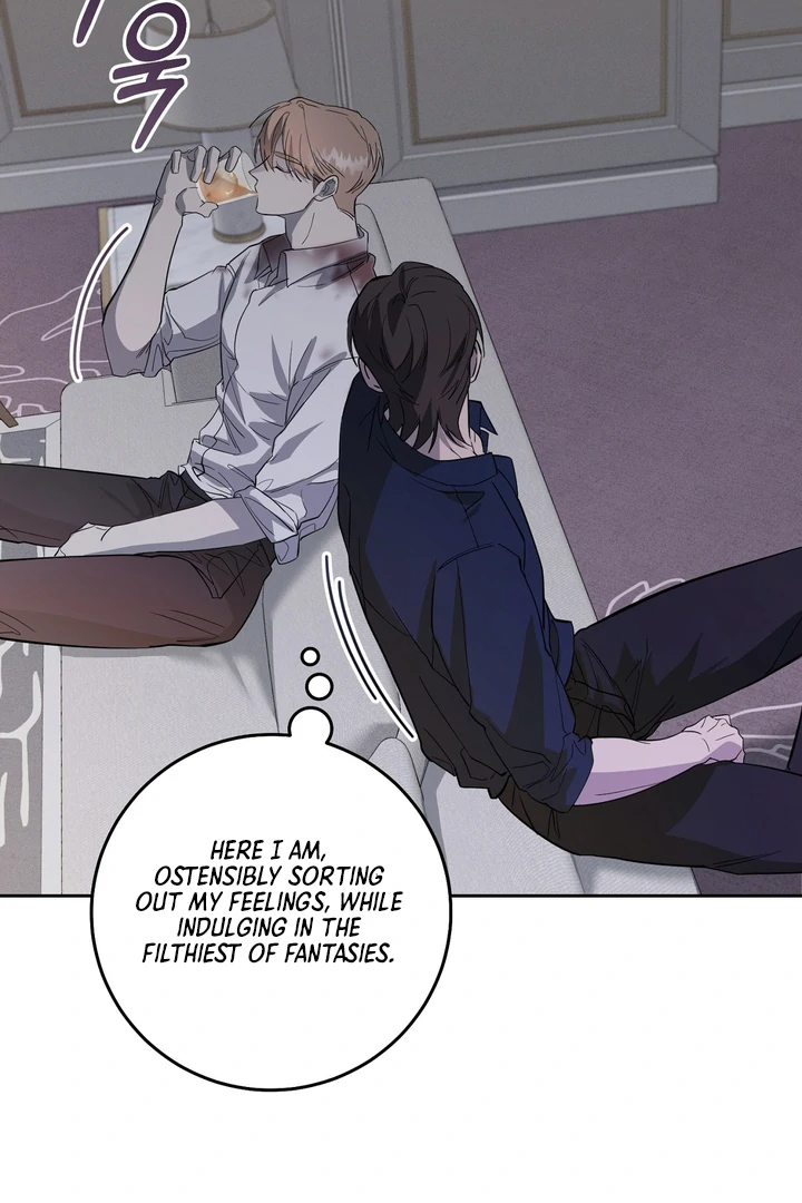The Dog’s Mask Chapter 4 - Page 32 in English