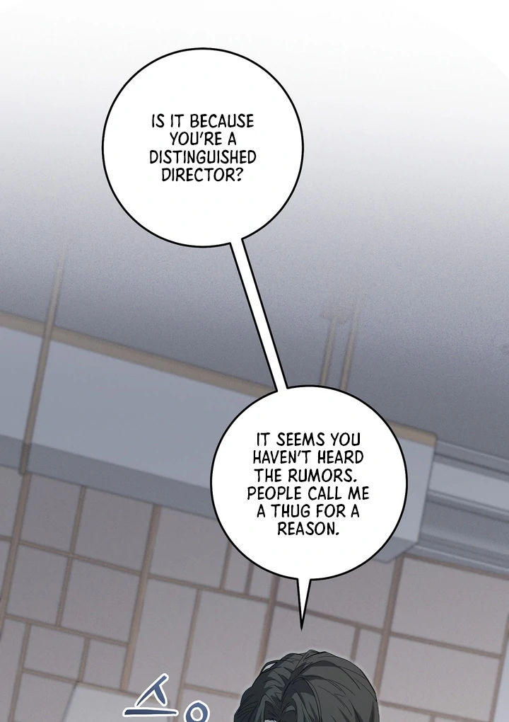 The Dog’s Mask Chapter 4 - Page 42 in English