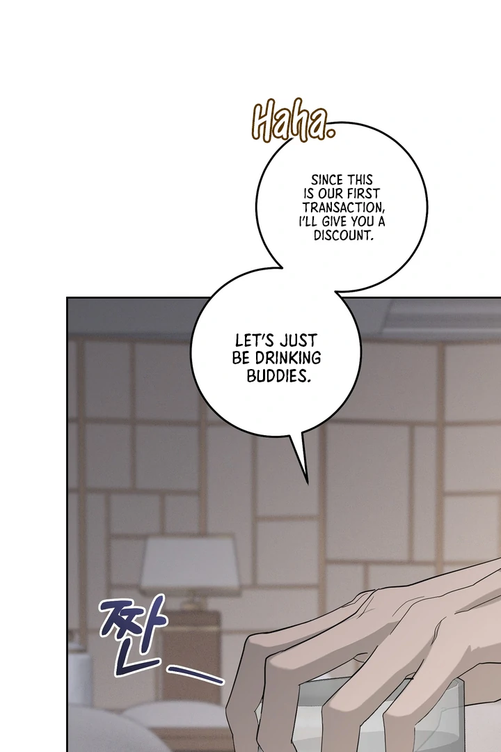 The Dog’s Mask Chapter 4 - Page 50 in English