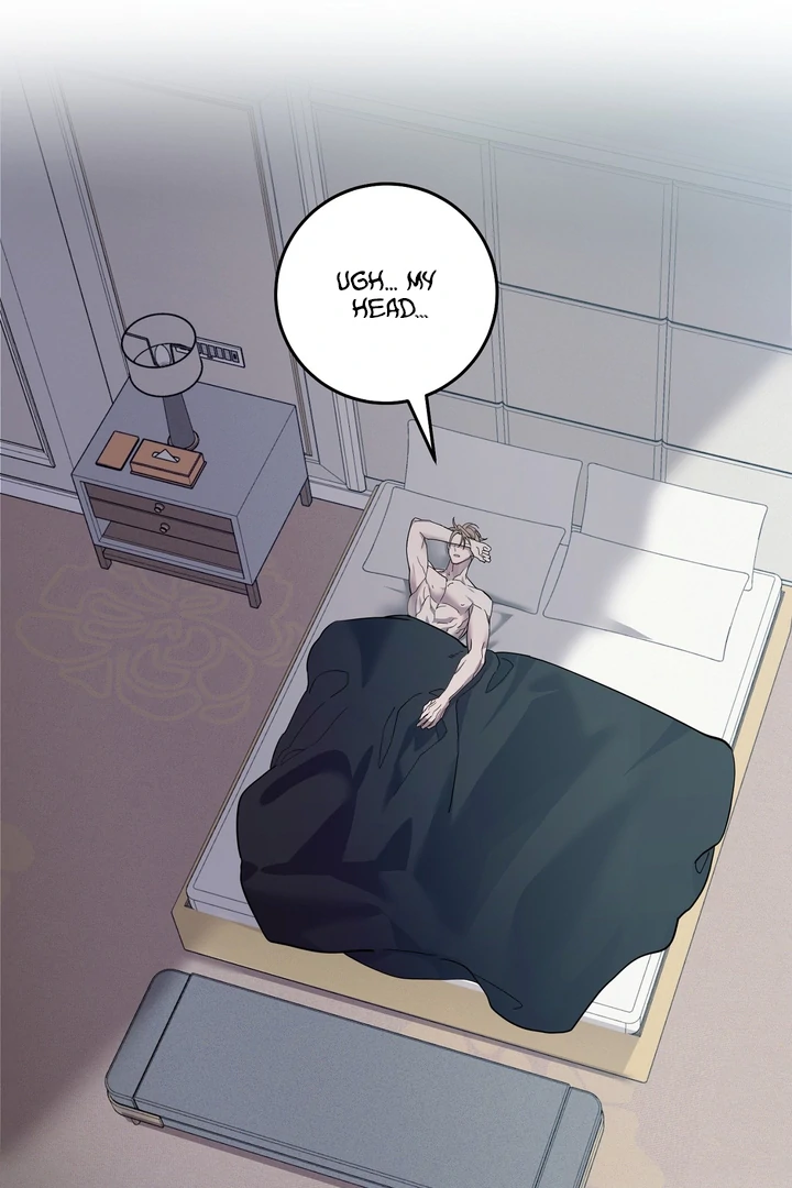 The Dog’s Mask Chapter 4 - Page 58 in English
