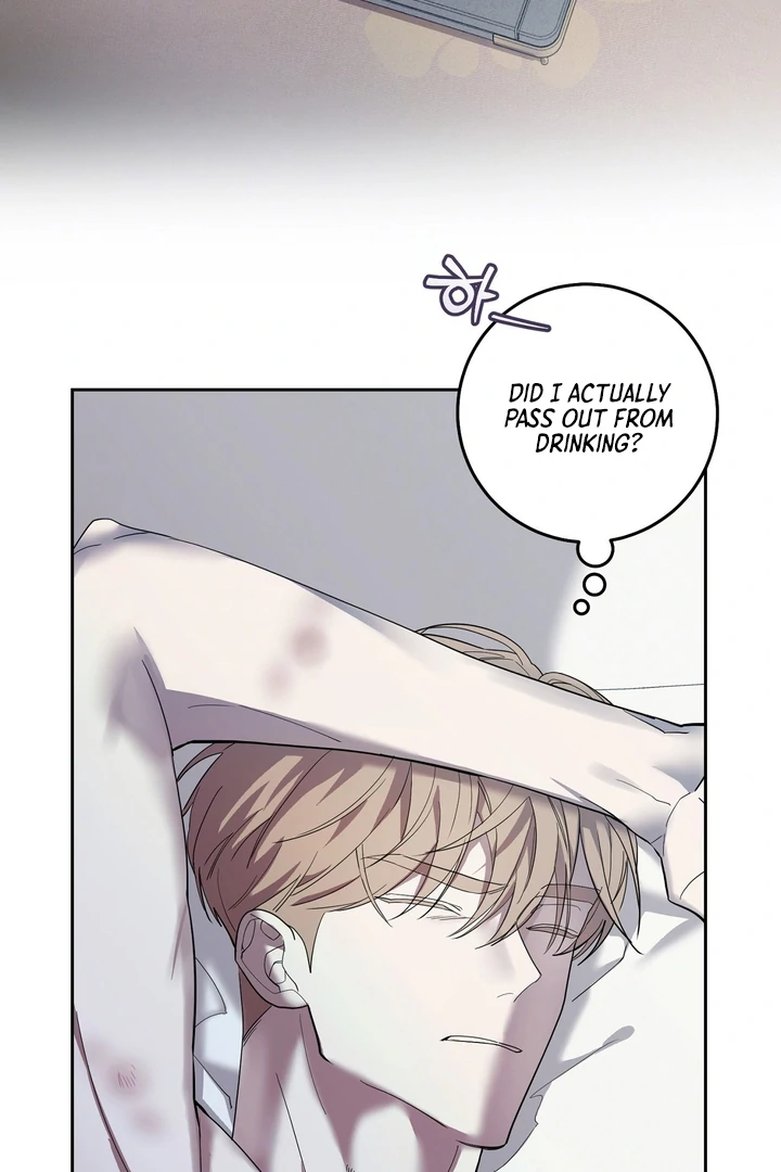 The Dog’s Mask Chapter 4 - Page 59 in English