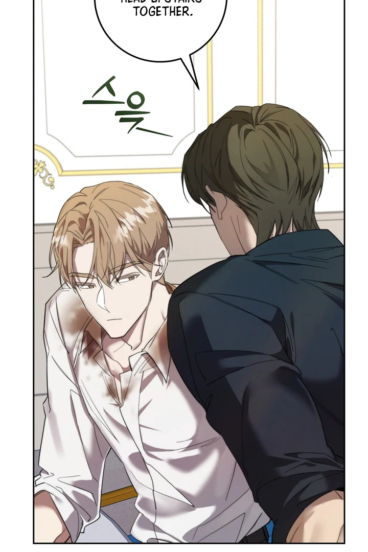 The Dog’s Mask Chapter 4 - Page 6 in English
