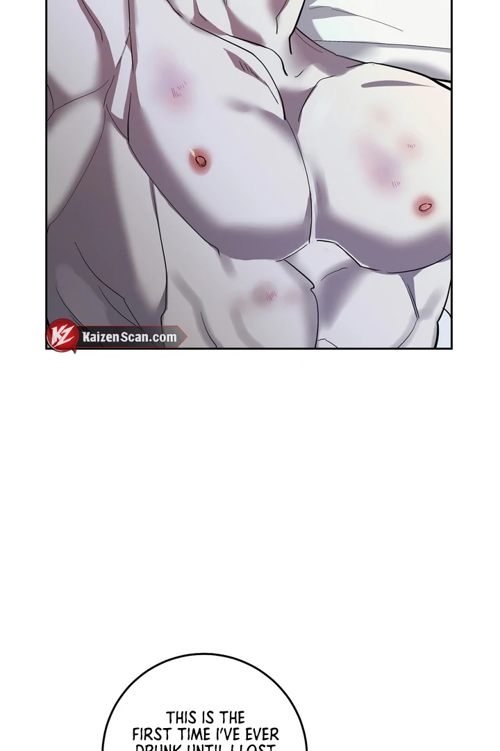 The Dog’s Mask Chapter 4 - Page 60 in English