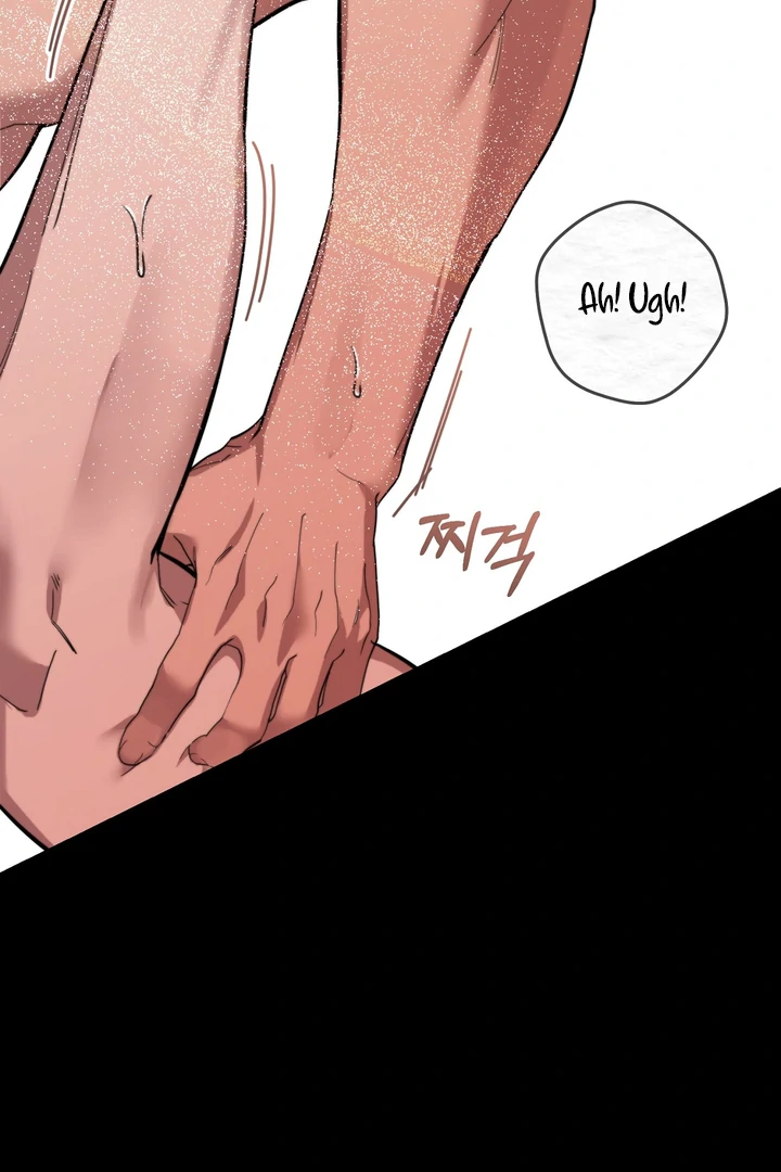 The Dog’s Mask Chapter 4 - Page 66 in English