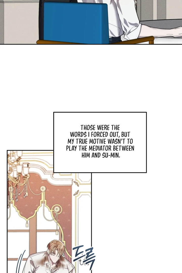 The Dog’s Mask Chapter 4 - Page 9 in English