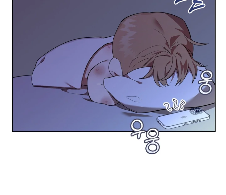The Dog’s Mask Chapter 4 - Page 91 in English