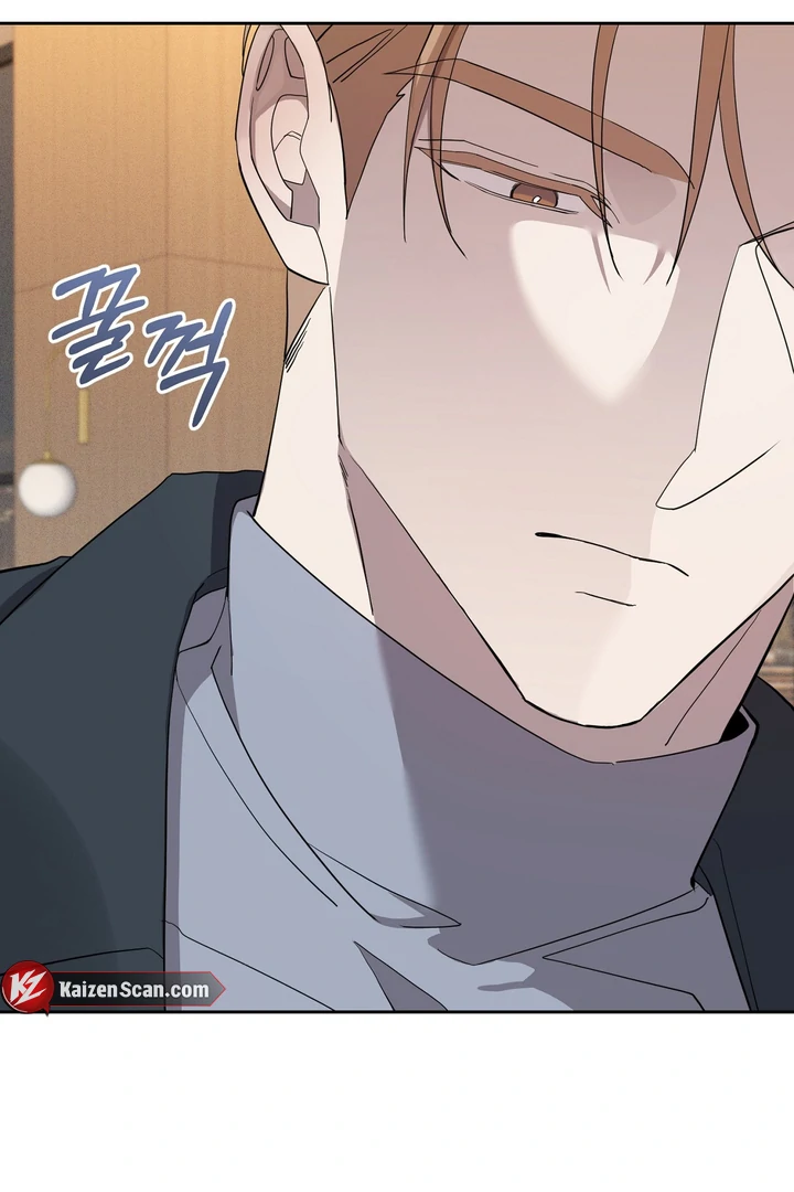 The Dog’s Mask Chapter 5 - Page 104 in English