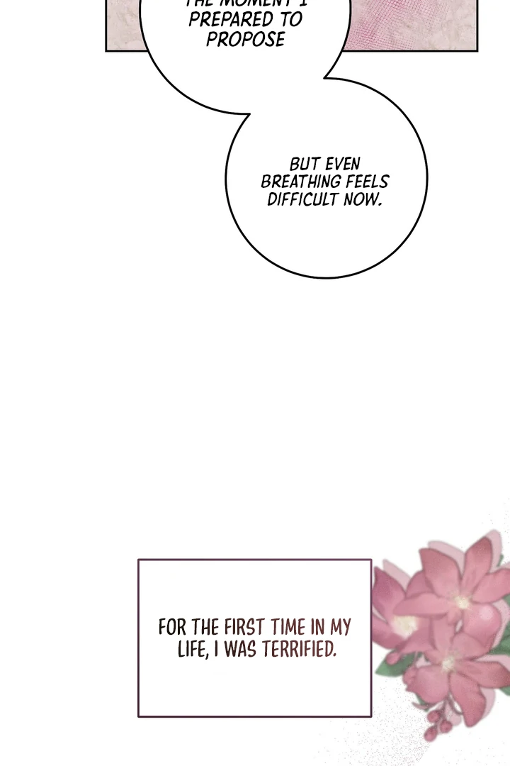 The Dog’s Mask Chapter 5 - Page 117 in English